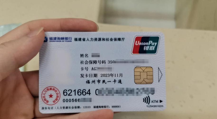 祥和大连医保卡需要更换吗？小白必看的权威解答